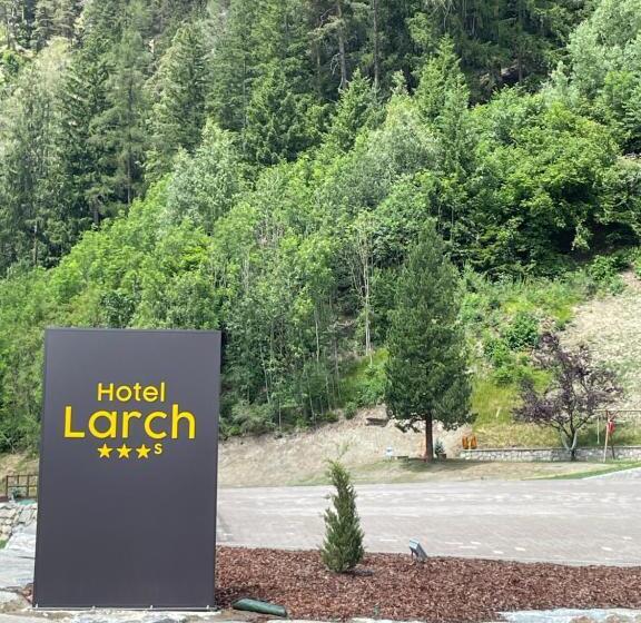 ホテル Larch