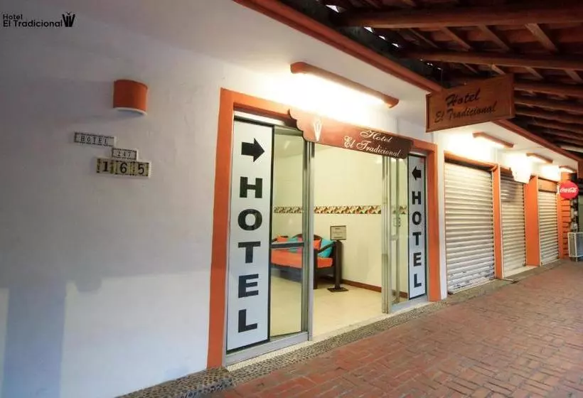 ホテル El Tradicional Vv Centro