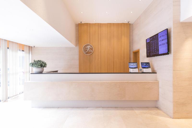 Ji Hotel Guangzhou Yuexiu Park