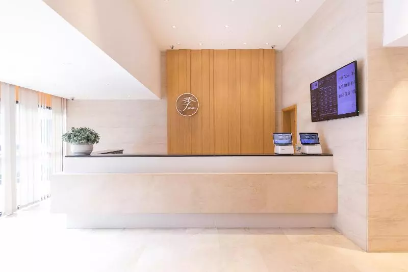 Ji Hotel Guangzhou Yuexiu Park