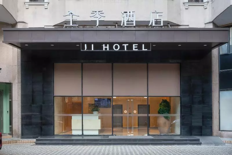 Ji Hotel Guangzhou Yuexiu Park