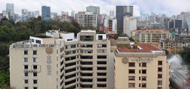 Ji Hotel Guangzhou Yuexiu Park