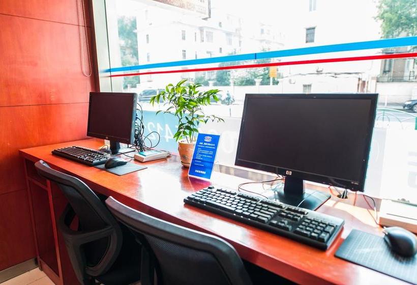 Hotel Hanting Express Shanghai Dong An Road 2nd Branch