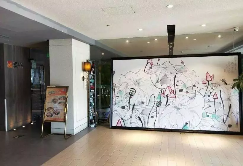 Hotelli Hanting Premium Beijing Capital International Airport