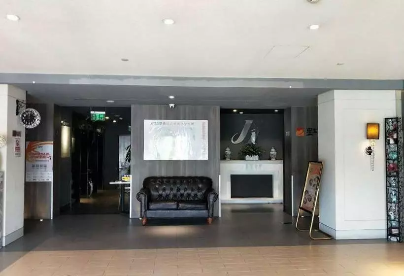 Hotelli Hanting Premium Beijing Capital International Airport
