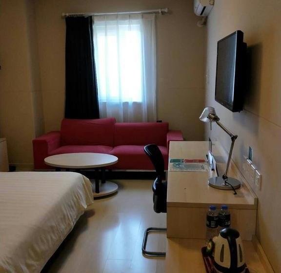 호텔 Hanting Premium  Beijing Capital International Airport