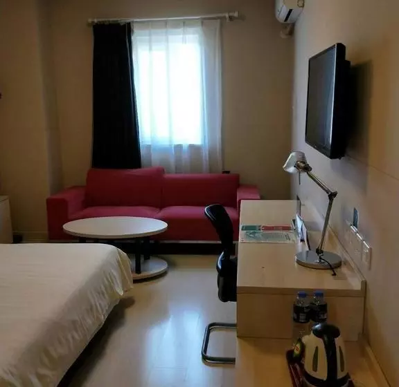 Hotelli Hanting Premium Beijing Capital International Airport