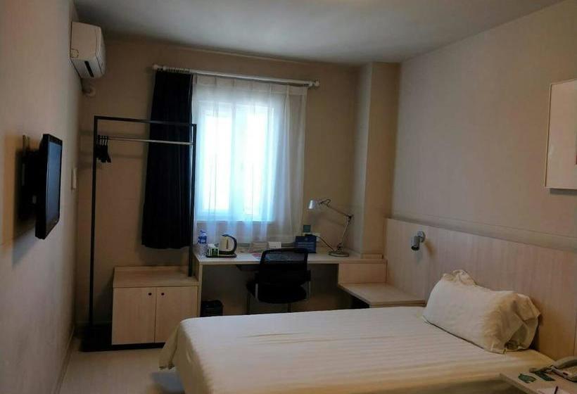 호텔 Hanting Premium  Beijing Capital International Airport