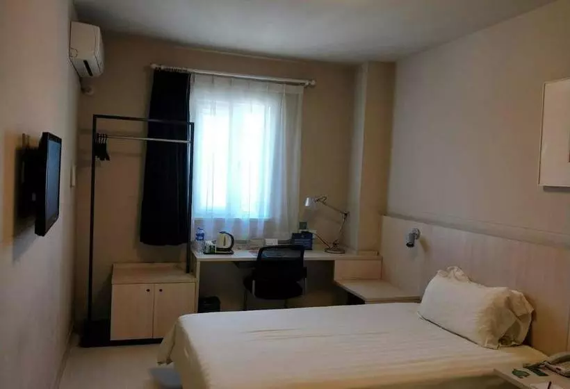 Hotelli Hanting Premium Beijing Capital International Airport
