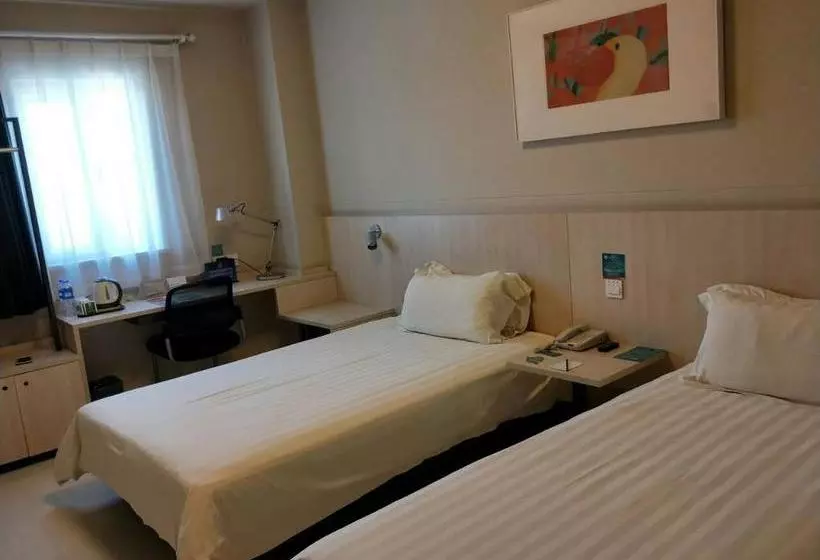 Hotelli Hanting Premium Beijing Capital International Airport