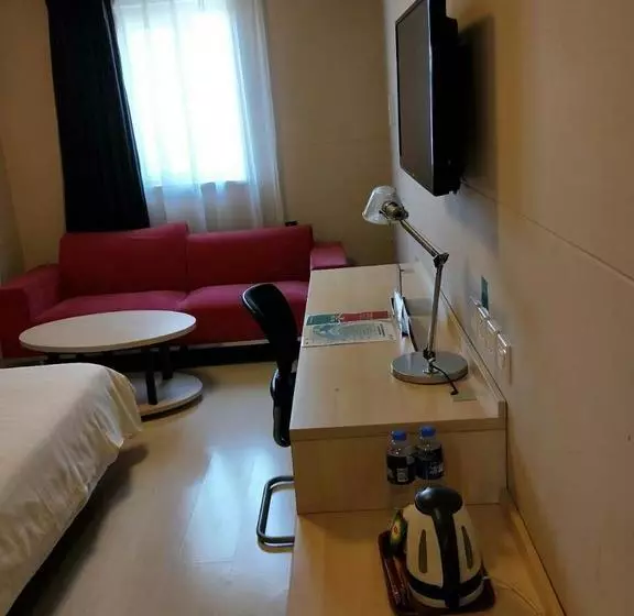 Hotelli Hanting Premium Beijing Capital International Airport