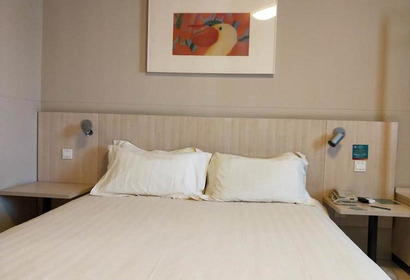 호텔 Hanting Premium  Beijing Capital International Airport