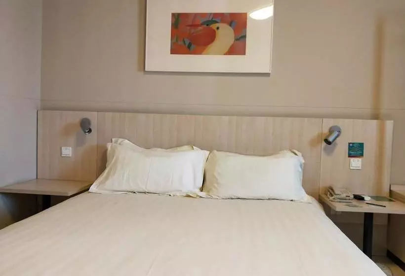 Hotelli Hanting Premium Beijing Capital International Airport