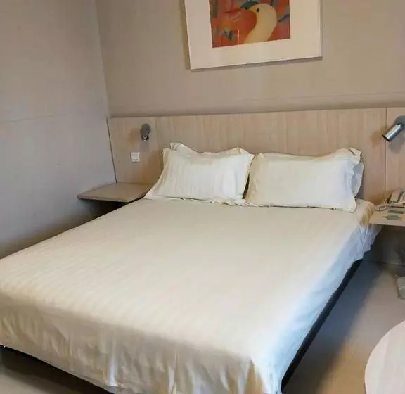 Hotelli Hanting Premium Beijing Capital International Airport