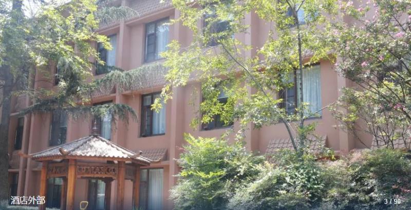 酒店 Daguan Kunming