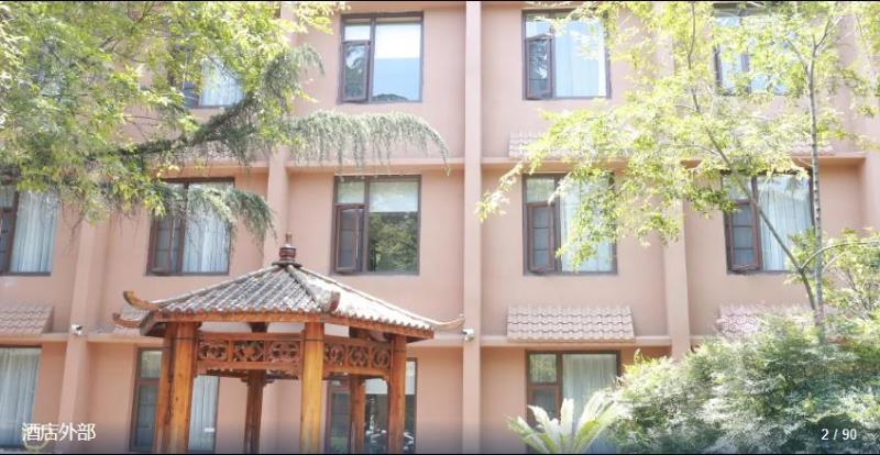 酒店 Daguan Kunming