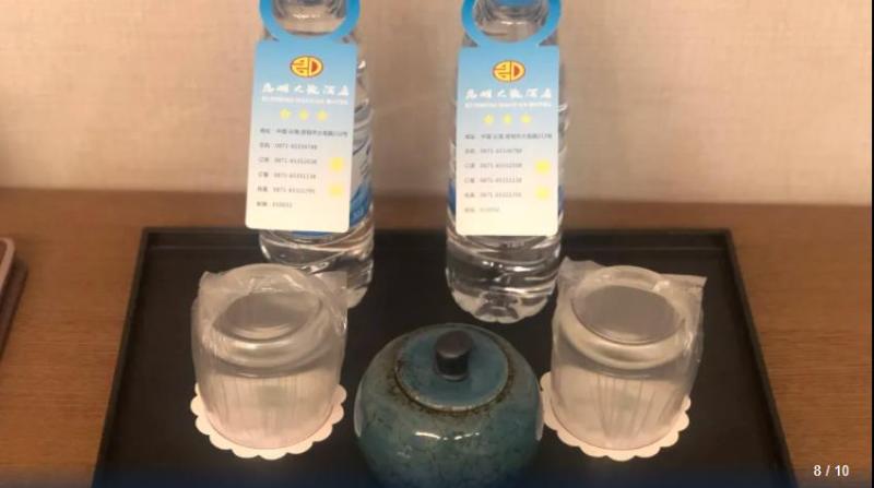 酒店 Daguan Kunming