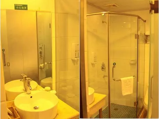 ホテル Greentree Inn Guiyang Penshuichi Business