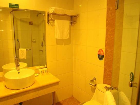 فندق Greentree Inn Guiyang Penshuichi Business