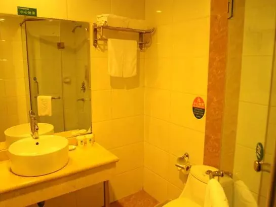 ホテル Greentree Inn Guiyang Penshuichi Business