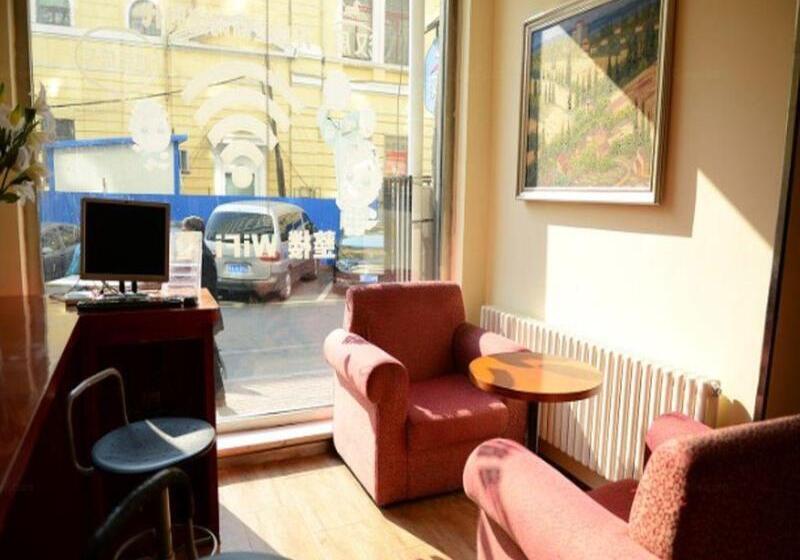 Hotel Hanting  Harbin Dongdazhi Street