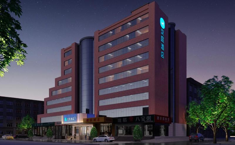 ホテル Hanting Ji Nan Luoyuan Main Street Foshan Street