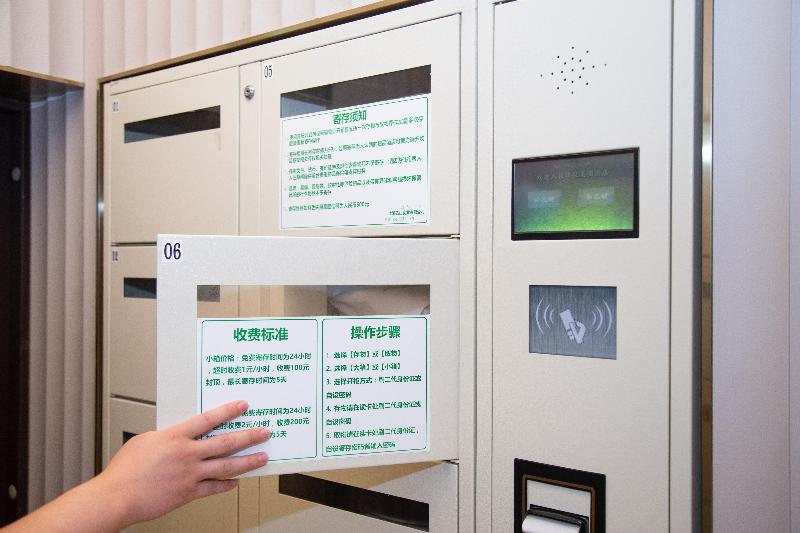 ホテル Hanting Ji Nan Luoyuan Main Street Foshan Street