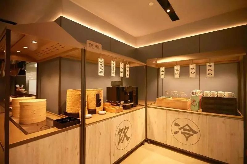 ホテル Hanting  Ji Nan Luoyuan Main Street Foshan Street