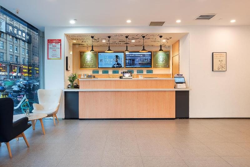 호텔 Hanting Shanghai Zhoupu Wanda Metro Station