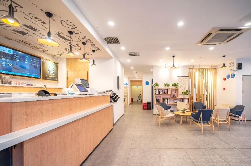 호텔 Hanting Shanghai Zhoupu Wanda Metro Station