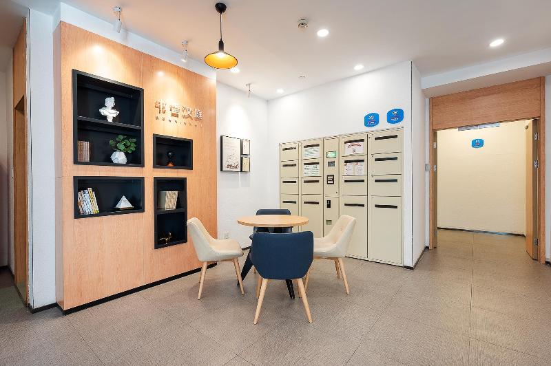 호텔 Hanting Shanghai Zhoupu Wanda Metro Station