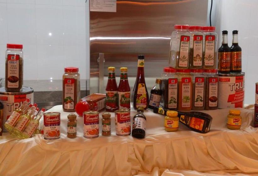 فندق Changsha Longhua International