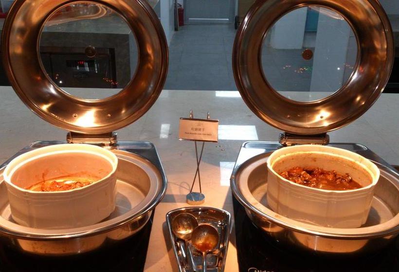 فندق Changsha Longhua International