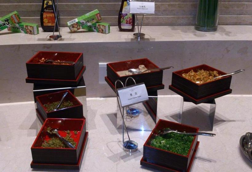 فندق Changsha Longhua International