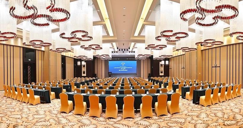 فندق Changsha Longhua International