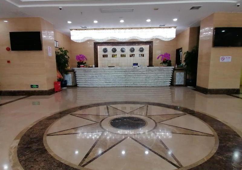 Fotos del hotel Shanghai Taiji:  8