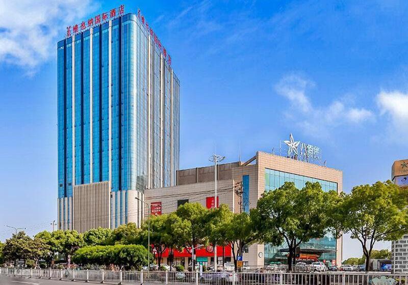 酒店 Vienna International