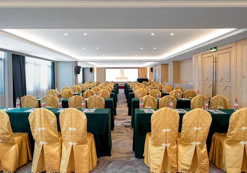 酒店 Vienna International