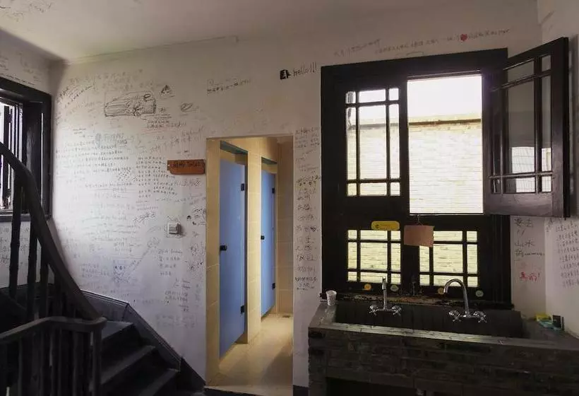 Hotelli Wuxi Hiker International Youth Hostel