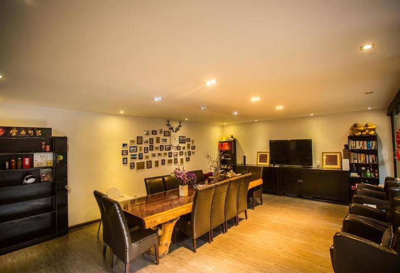 Hotel Lijiang Lu House Boutique