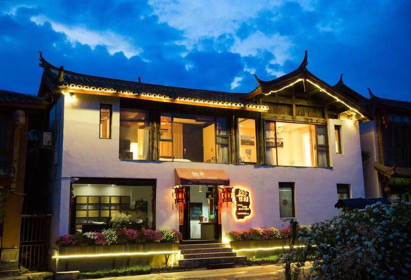 Hotel Lijiang Lu House Boutique