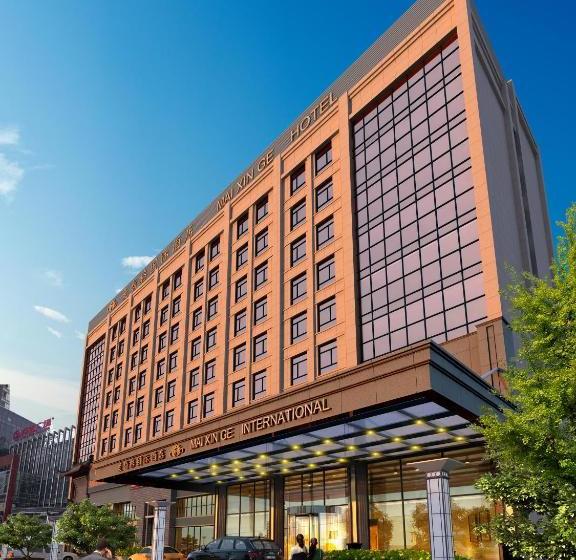 هتل Maixinge International