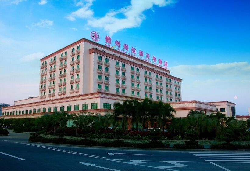 Hna New World Hotel Danzhou