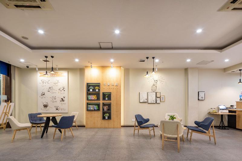 Hotel Hanting  Quanzhou Coach Terminal Station Branch