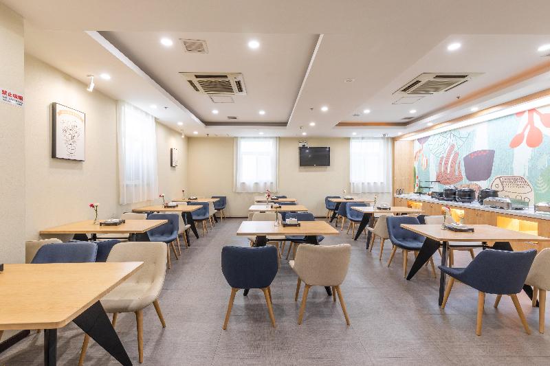 Hotel Hanting  Quanzhou Coach Terminal Station Branch