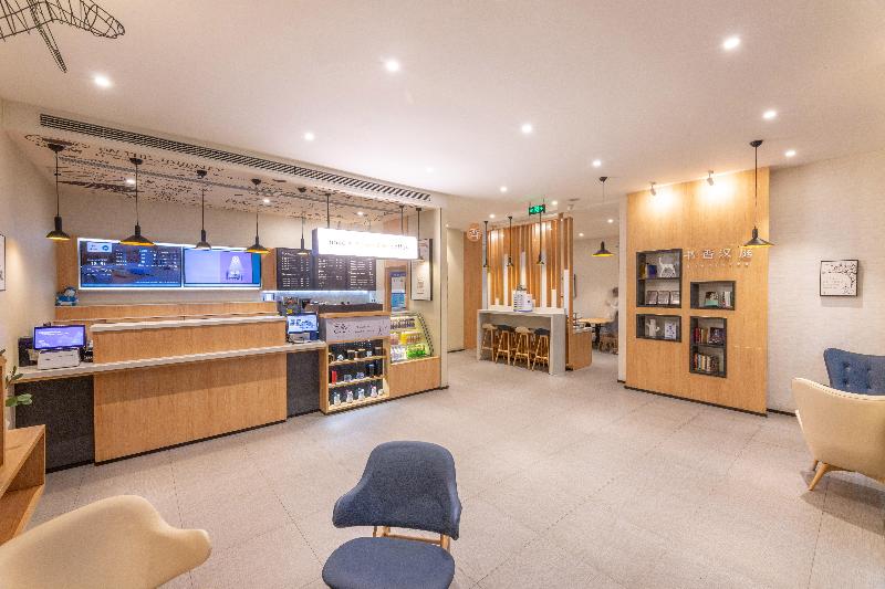 فندق Hanting Suzhou Sanxiang Plaza Metro Station