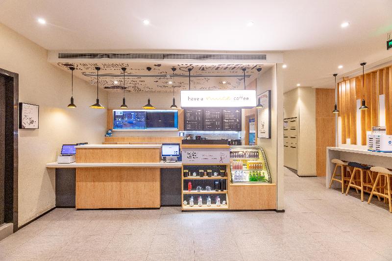 فندق Hanting Suzhou Sanxiang Plaza Metro Station