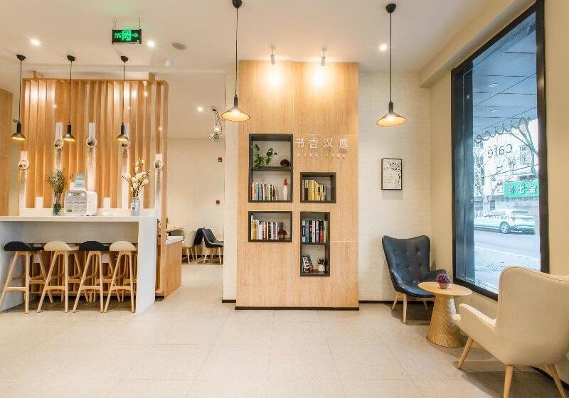 فندق Hanting Suzhou Sanxiang Plaza Metro Station