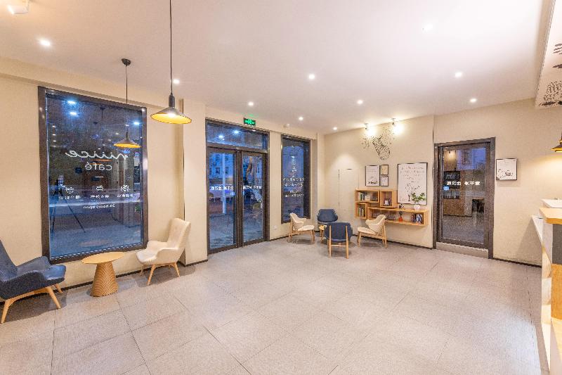 فندق Hanting Suzhou Sanxiang Plaza Metro Station