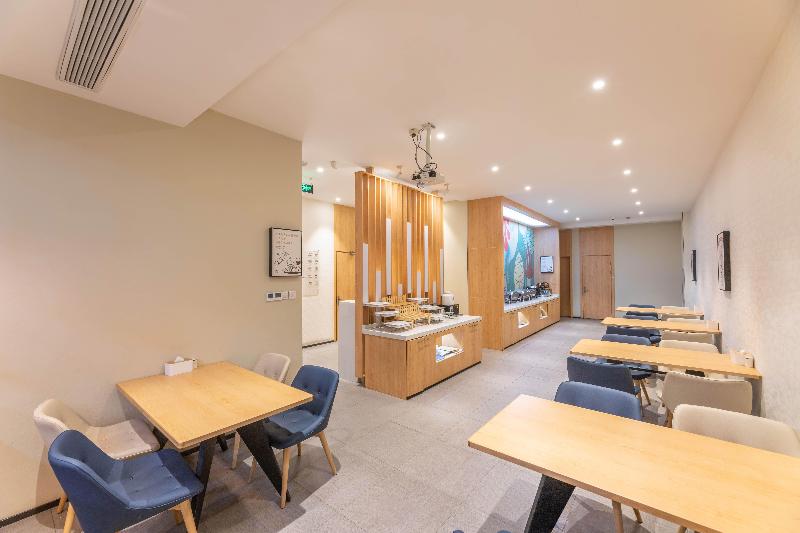 فندق Hanting Suzhou Sanxiang Plaza Metro Station